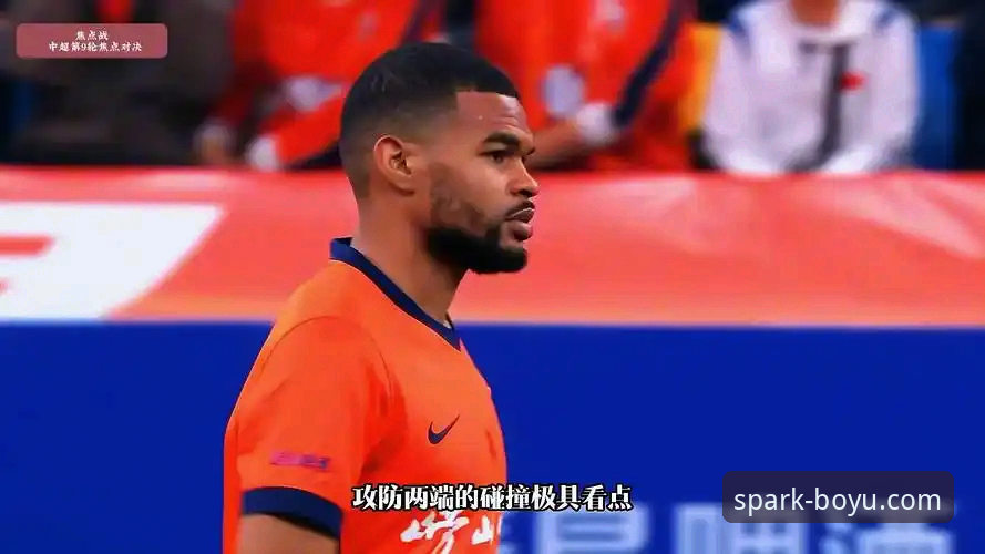 青岛海牛3-1爆冷击败上海海港：4大关键转折点揭示中超格局新变数