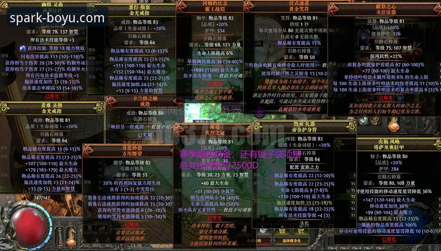 博鱼F7B2专区 博鱼F7B2专区实战指南:从注册到畅享顶级体育赛事的完整流程